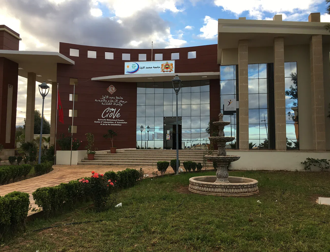 جامعة وجدة تنفي منح شواهد دون اجتياز الامتحانات وترد على بووانو