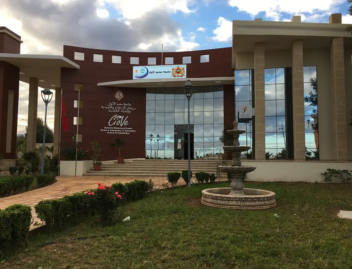 حكم قضائي يوقف فرض رسوم مالية على طلبة الدكتوراه الموظفين بجامعة وجدة