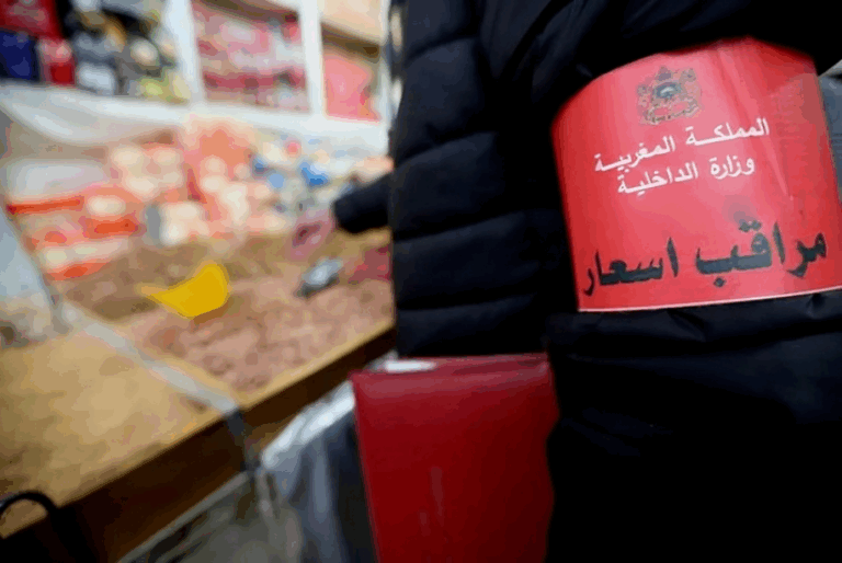 سلطات الناظور تواكب وضعية تموين الأسواق في رمضان سلطات الناظور تواكب وضعية تموين الأسواق في رمضان