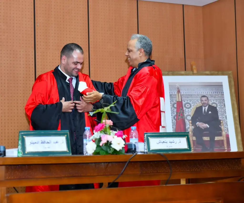 أطروحة دكتوراه ترصد أزمة كورونا وزلزال الحوز