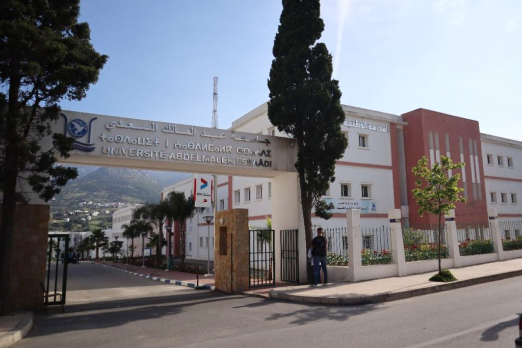 طنجة تستضيف المؤتمر المتوسطي لأنظمة التحكم والأتمتة
