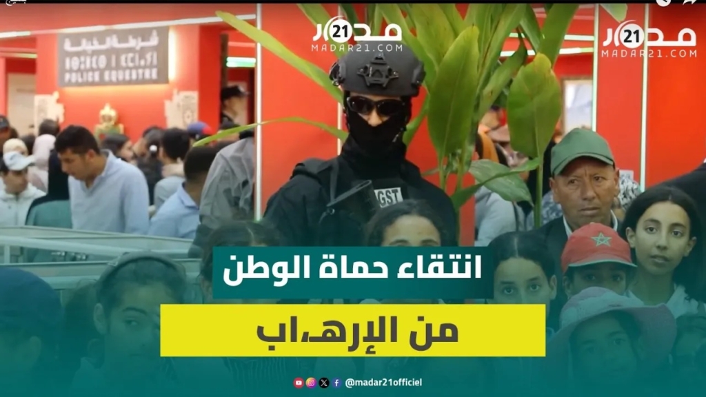 نفسية فولاذية ومهارات خاصة.. تعرف على معايير اختيار عناصر مكتب “البسيج”