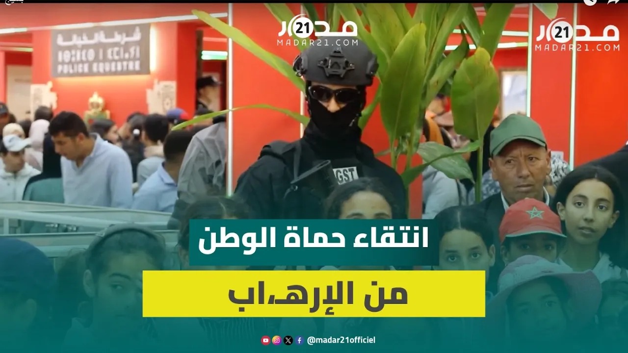 نفسية فولاذية ومهارات خاصة.. تعرف على معايير اختيار عناصر مكتب “البسيج”