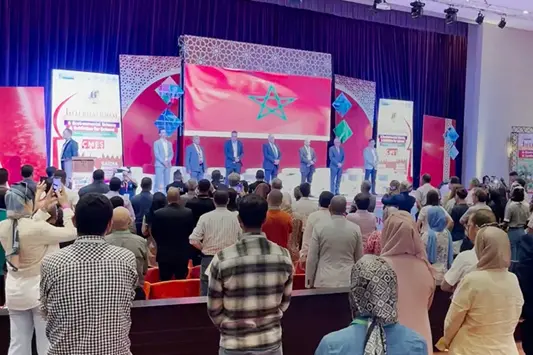 السعيدية تستضيف المؤتمر الدولي لعلوم المواد والبيئة
