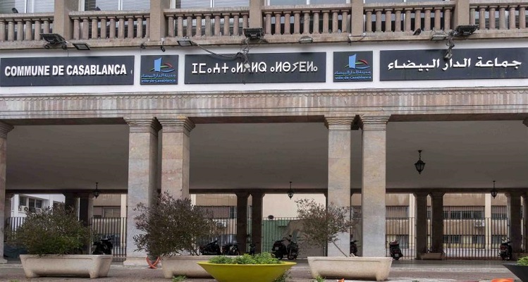 نزع الملكية يُفجر جدلا بجماعة البيضاء واتهامات بتعكير مناخ الاستثمار