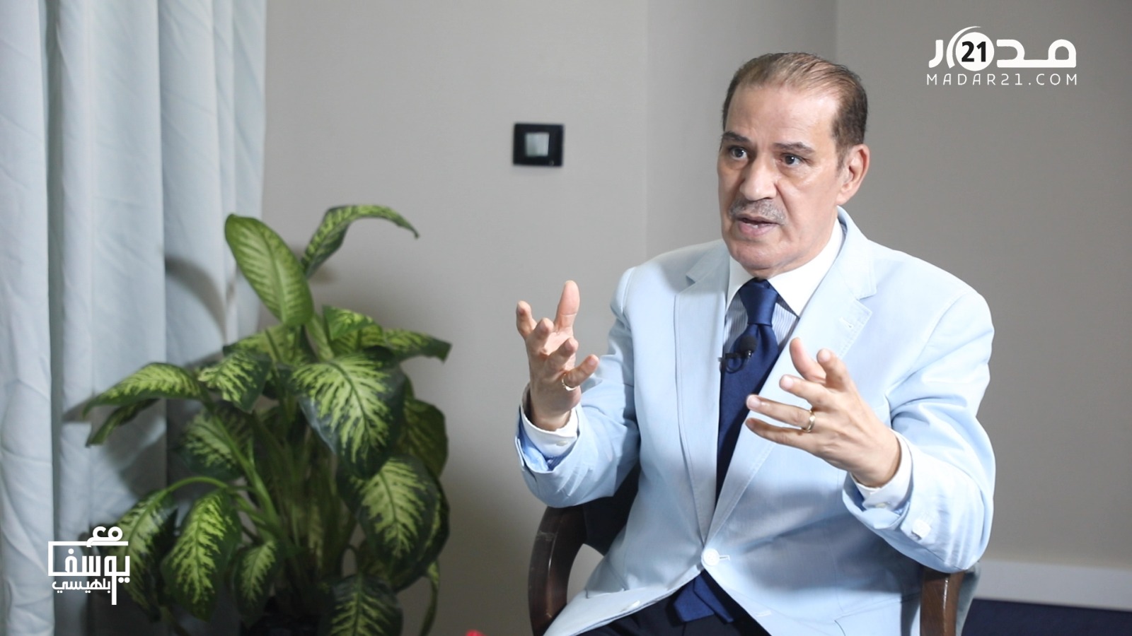 خالد ياسين: الوداد بحاجة لاستلهام شجاعة الرجاء في مونديال الأندية