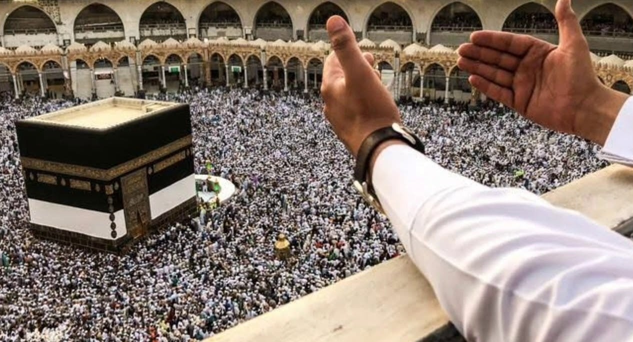 وزارة الأوقاف تحدد موعد قرعة الحج بالمغرب