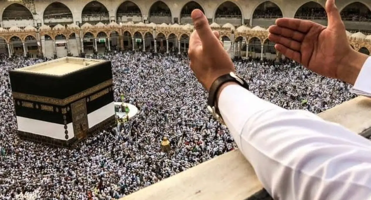 وزارة الأوقاف تحدد موعد قرعة الحج بالمغرب