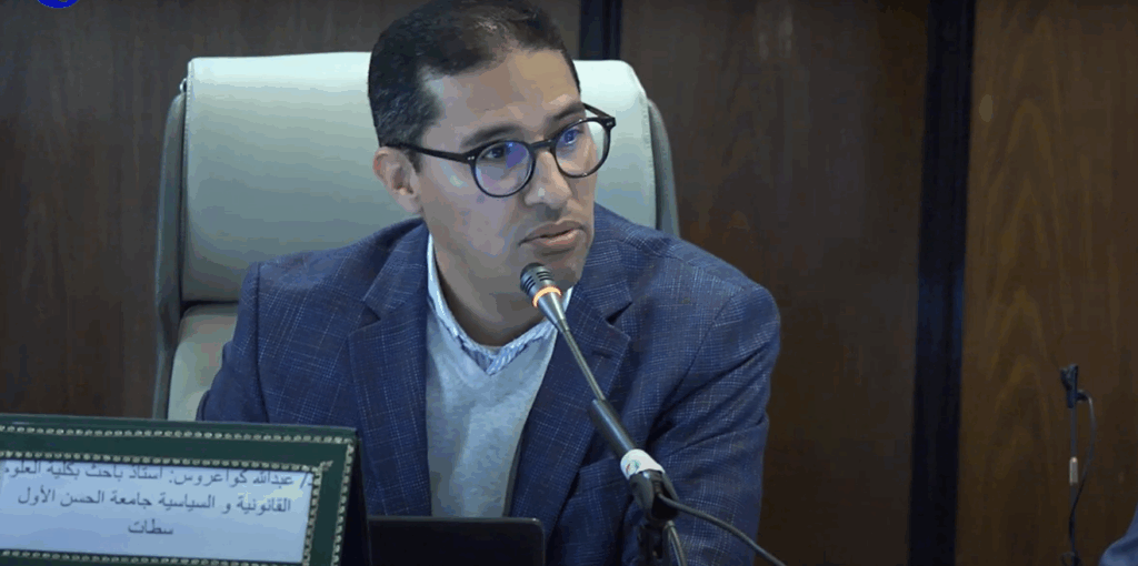 لماذا لا يحظى “وسيط المملكة” بالاعتبار اللازم من محيطه المؤسسي؟