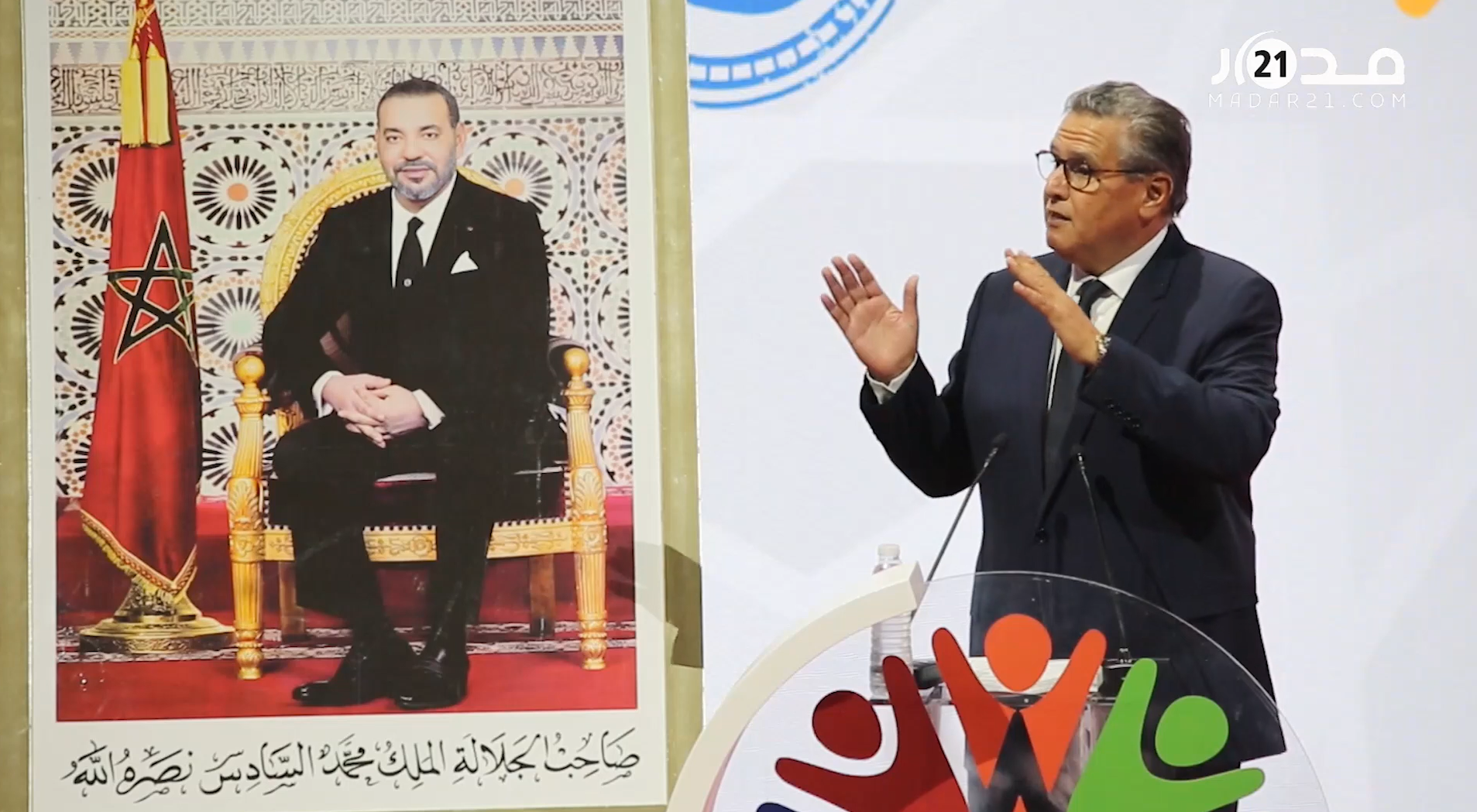 أخنوش: الملك أولى اهتماما خاصا للاقتصاد الاجتماعي والتضامني