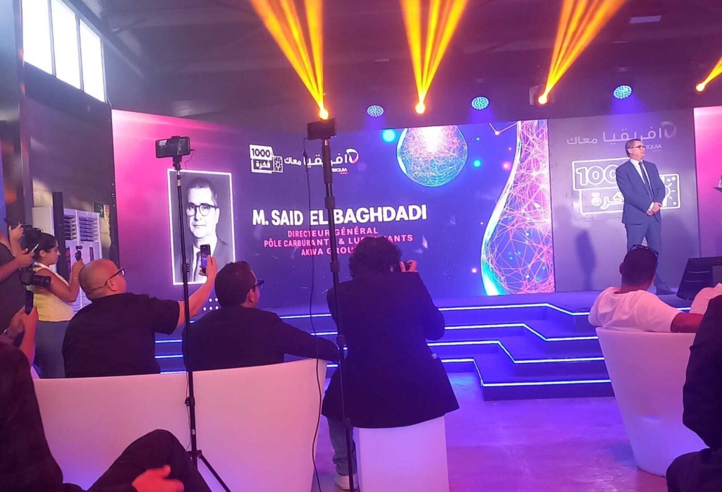 مبادرة “1000 فكرة” تمكن من إحداث 650 مقاولة منذ 2019