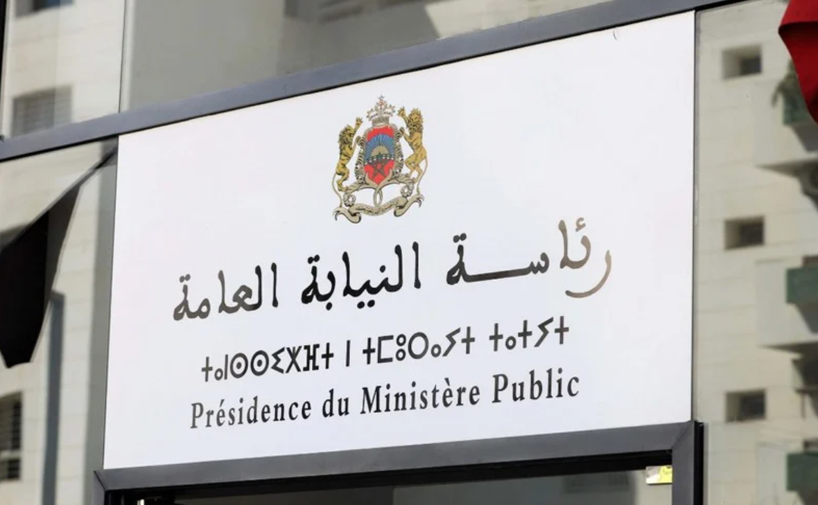 النيابة العامة تطالب بتشديد العقوبات ضد المعتدين على موظفي الدولة
