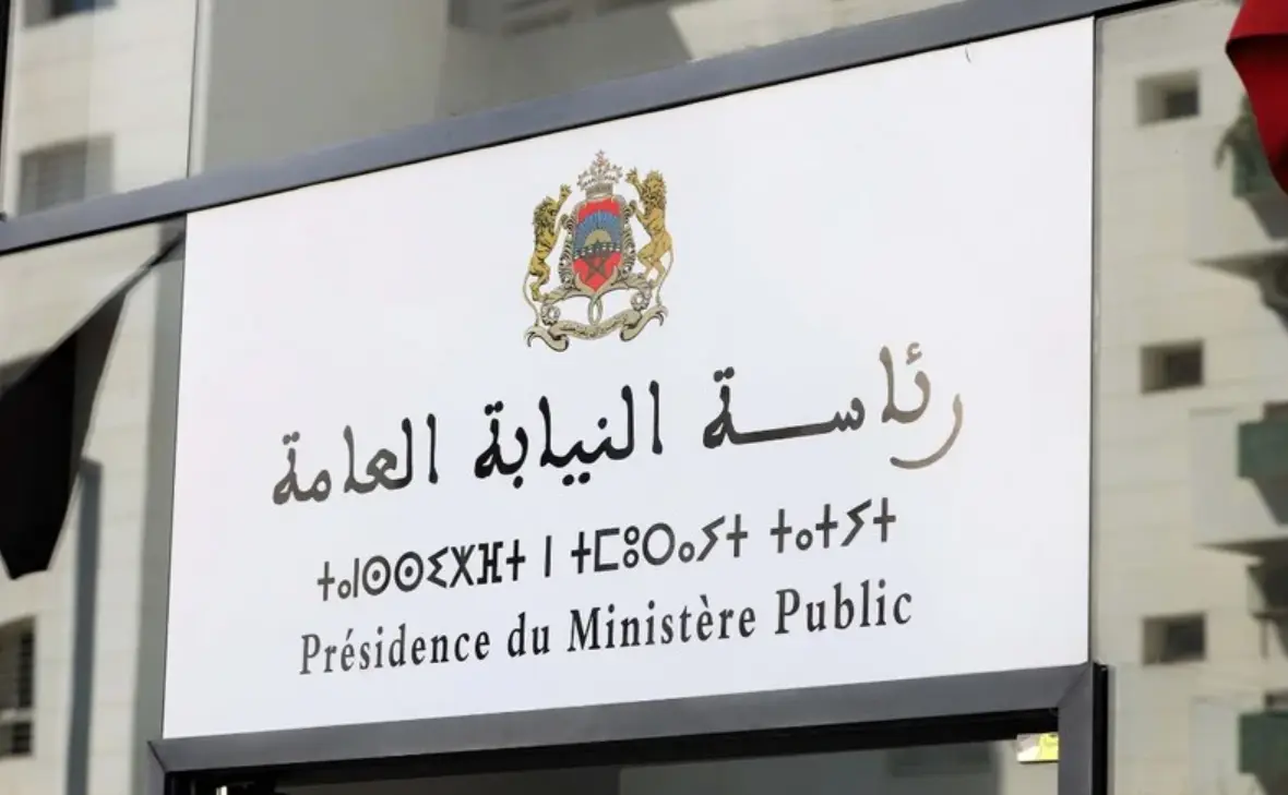 النيابة العامة تطالب بتشديد العقوبات ضد المعتدين على موظفي الدولة