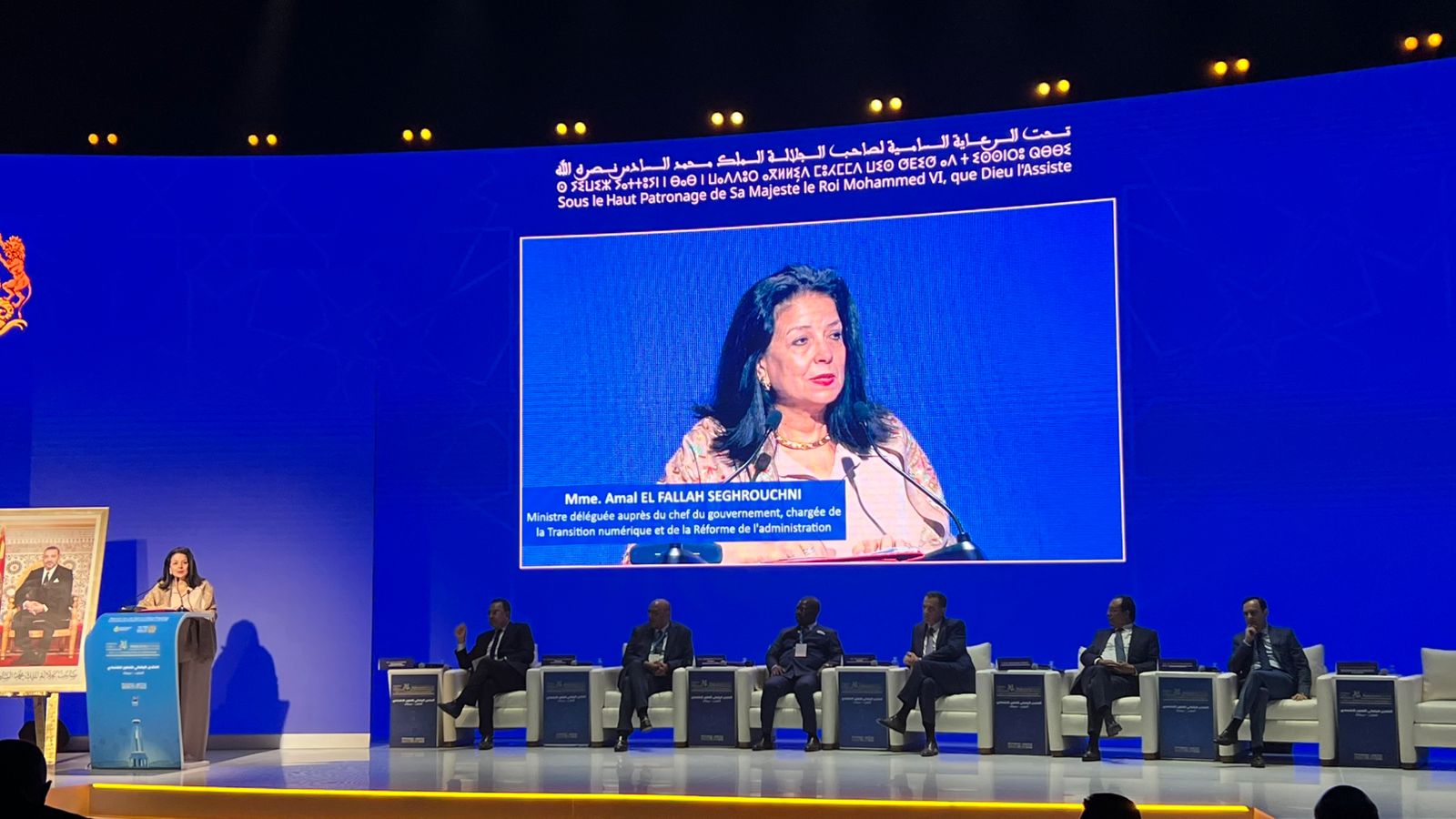 السغروشني: تجربة المغرب في التحول الرقمي مُلهِمة لأشقائنا الأفارقة