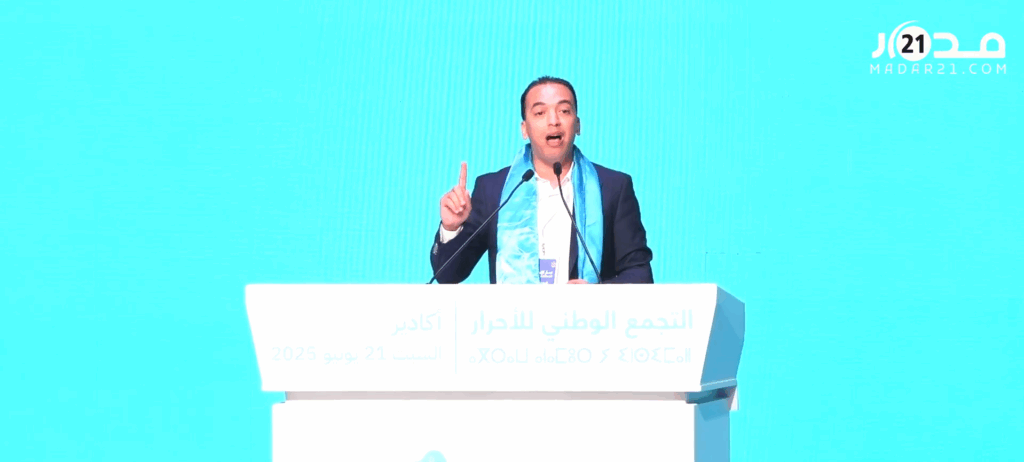 السعدي: شباب “الأحرار” مُفعم بـ”تامغرابيت” ومحاربة الخطاب الهدام واجبنا