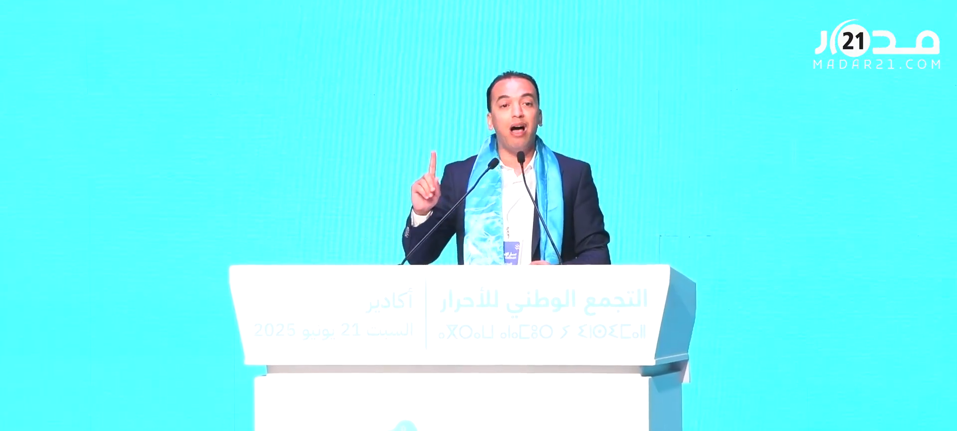 السعدي: شباب “الأحرار” مُفعم بـ”تامغرابيت” ومحاربة الخطاب الهدام واجبنا