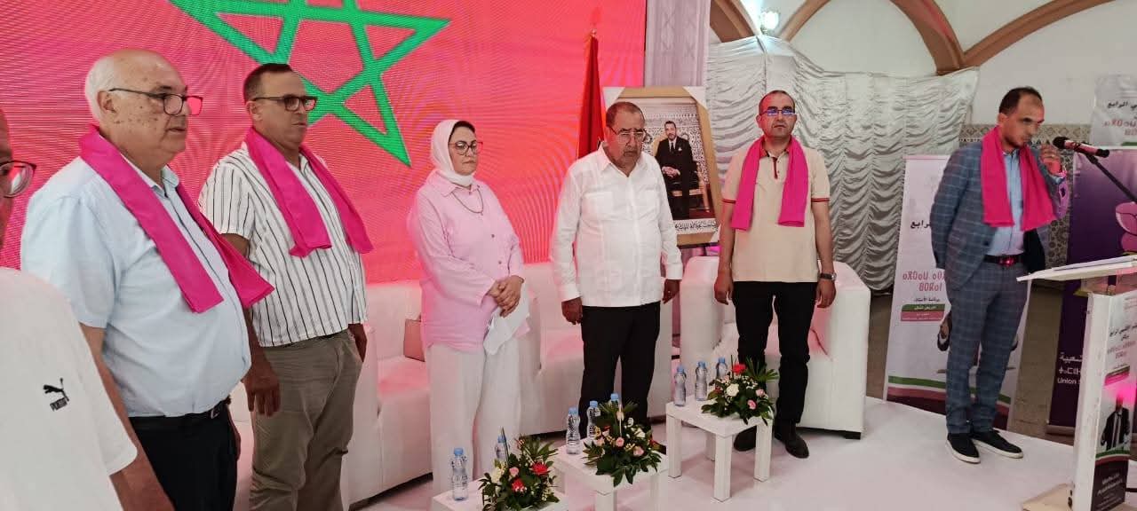 لشكر يراهن على تعديلات المدونة لإنصاف المرأة وضمانات لنزاهة الانتخابات