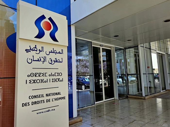 طي ملف السلفية يجمع بوعياش ومعتقلين إسلاميين
