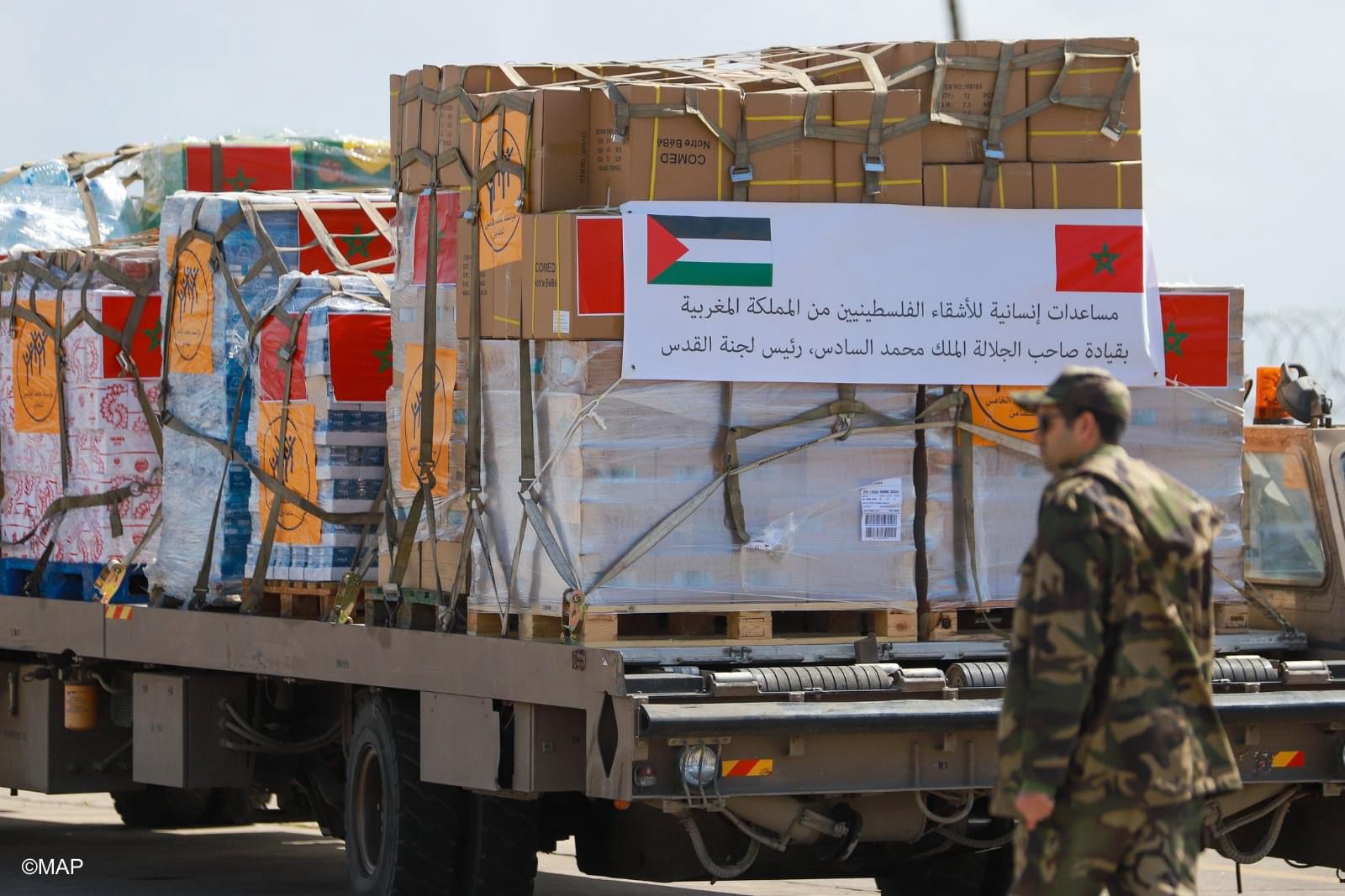 استمرار الإغاثة المغربية للفلسطينين بغزة