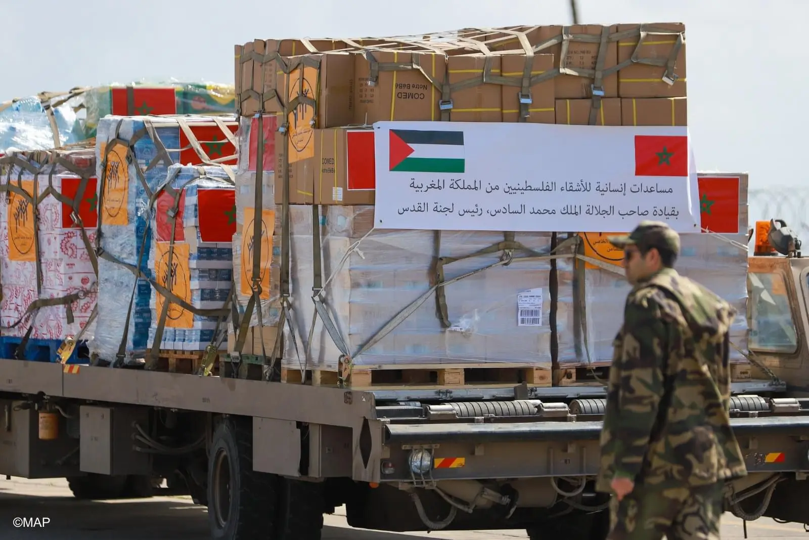 استمرار الإغاثة المغربية للفلسطينين بغزة