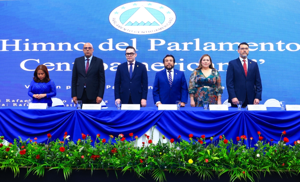 برلمان أمريكا الوسطى يجدد دعم مخطط الحكم الذاتي