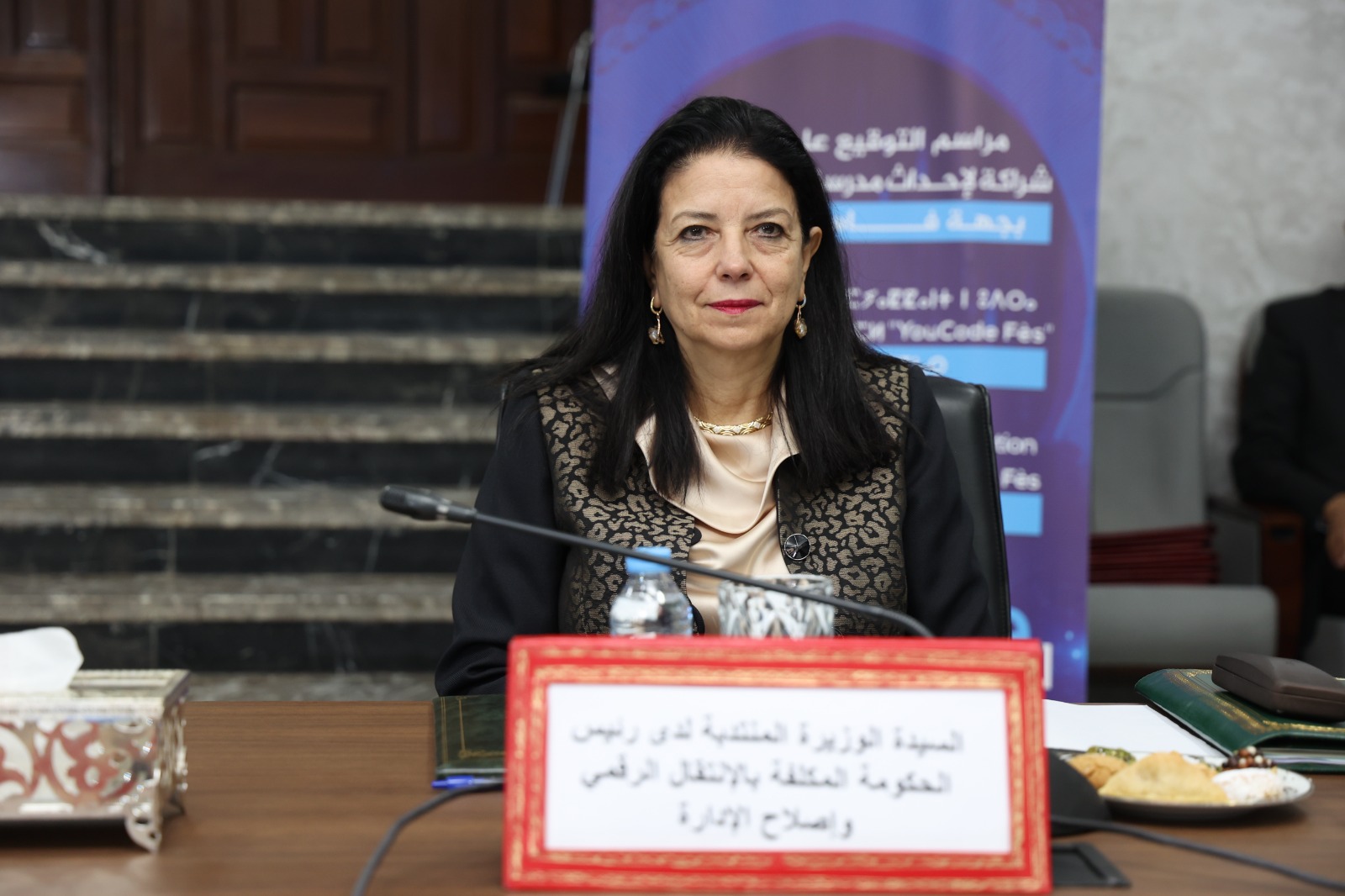 السغروشني: الذكاء الاصطناعي يهدد المهن بلا قيمة إنسانية وعلينا التكيف معه