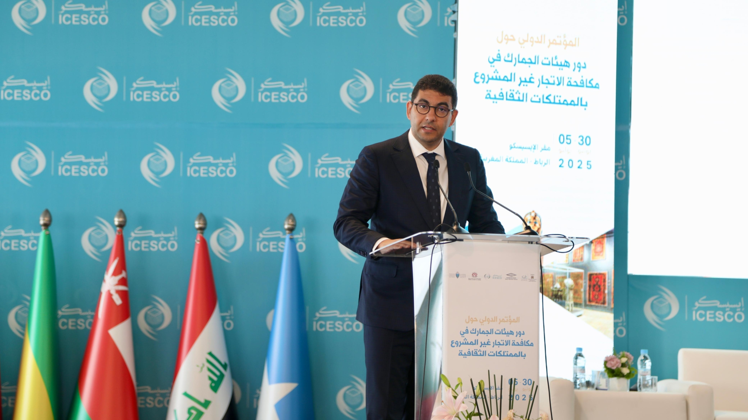بنسعيد: القانون والتكنولوجيا سلاحنا لحماية تراث المغرب من السرقة