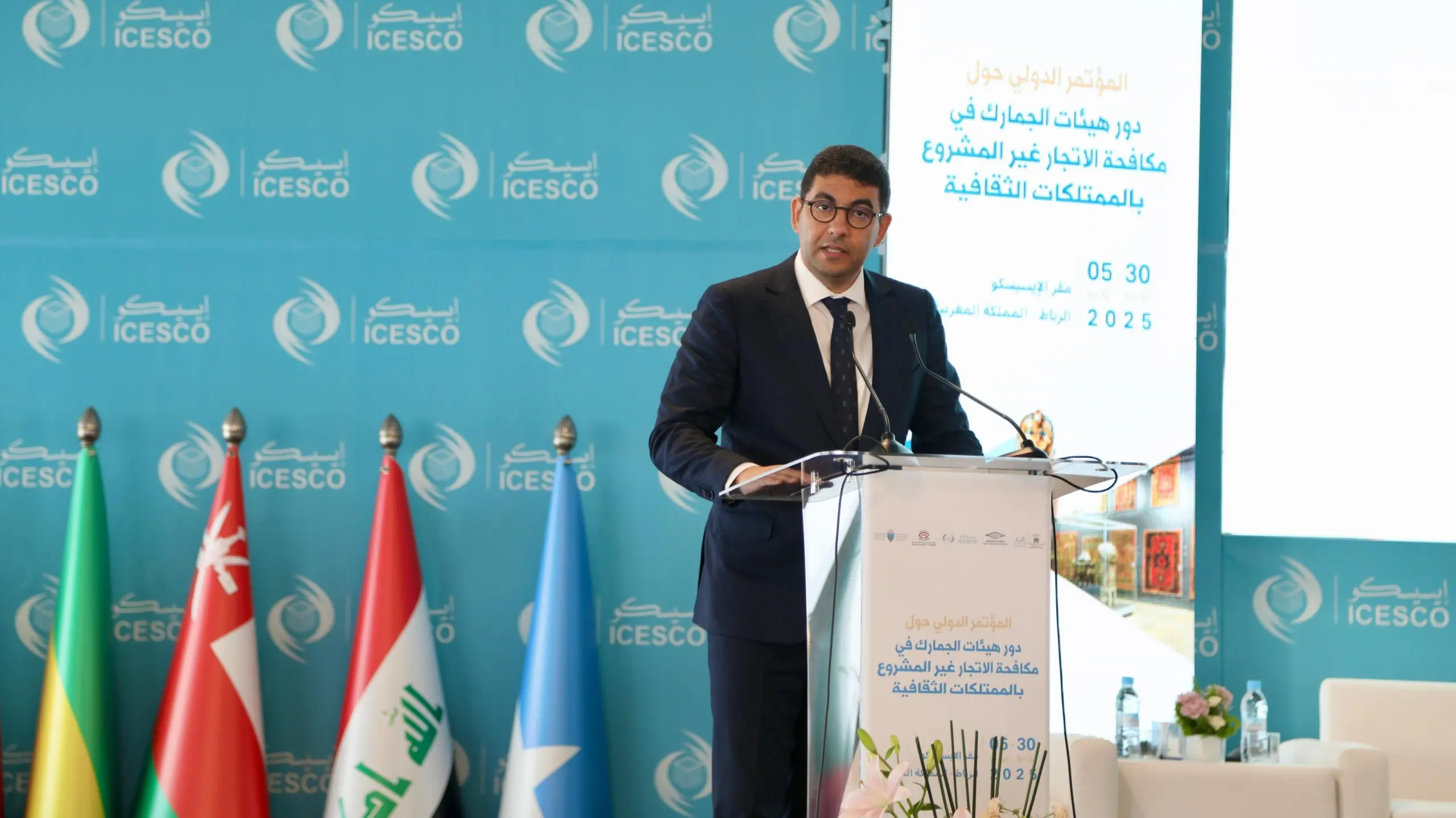 بنسعيد: القانون والتكنولوجيا سلاحنا لحماية تراث المغرب من السرقة