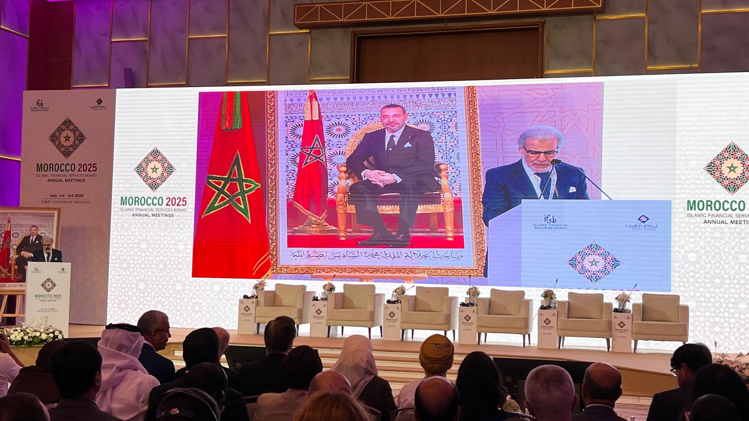 الجواهري: التضخم يخنُق البنوك الإسلامية والمطابقة الشرعية حاسمةٌ في استمرارها