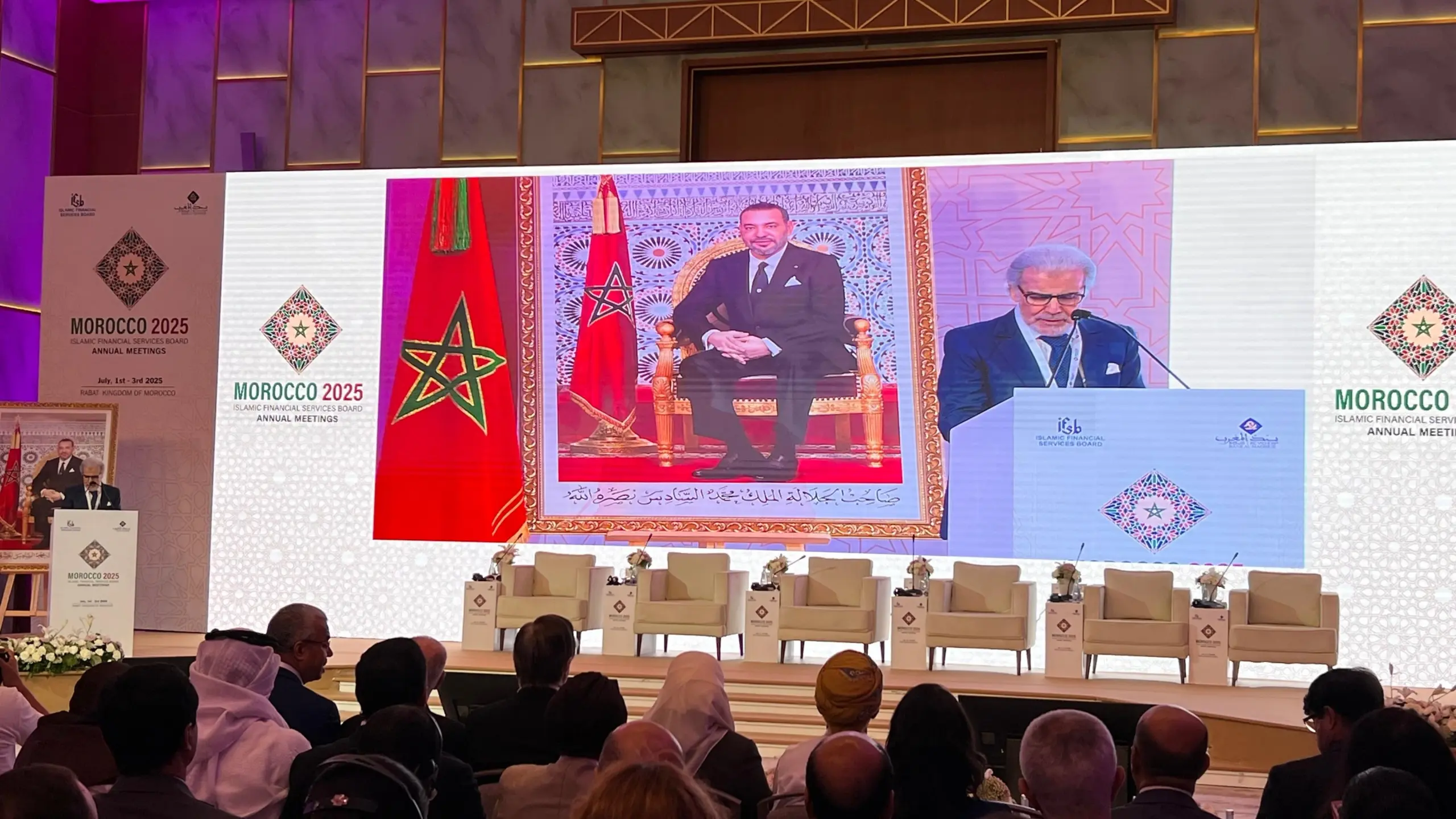 الجواهري: التضخم يخنُق البنوك الإسلامية والمطابقة الشرعية حاسمةٌ في استمرارها