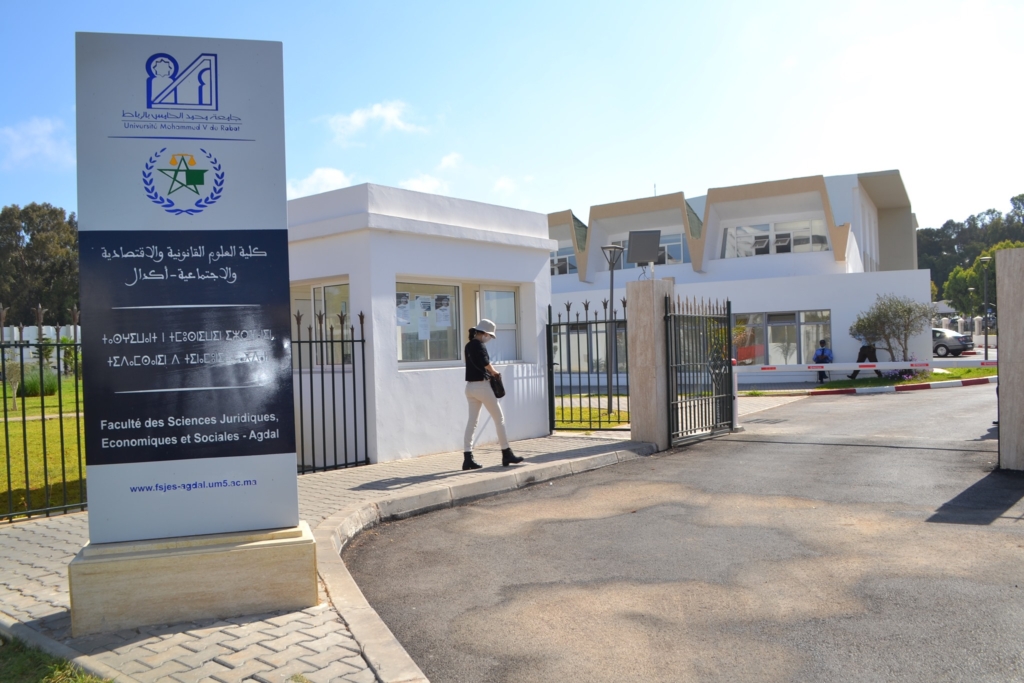 كلية أكدال تنفي إلغاء مناقشة أطروحة دكتوراه