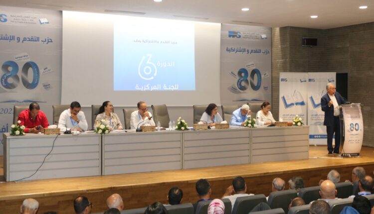 بنعبدالله: “المونديال” ليس نموذجا تنمويا والمدونة تأخرت وإفشال الرقابة هدية للحكومة