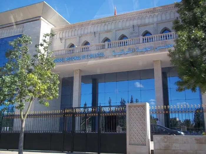 مجلس جهة الشرق يعقد دورته العادية اليوم الاثنين