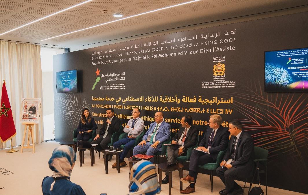 المزواغي: الذكاء الاصطناعي رافعة استراتيجية للعلاقة بين الإدارة والمواطن