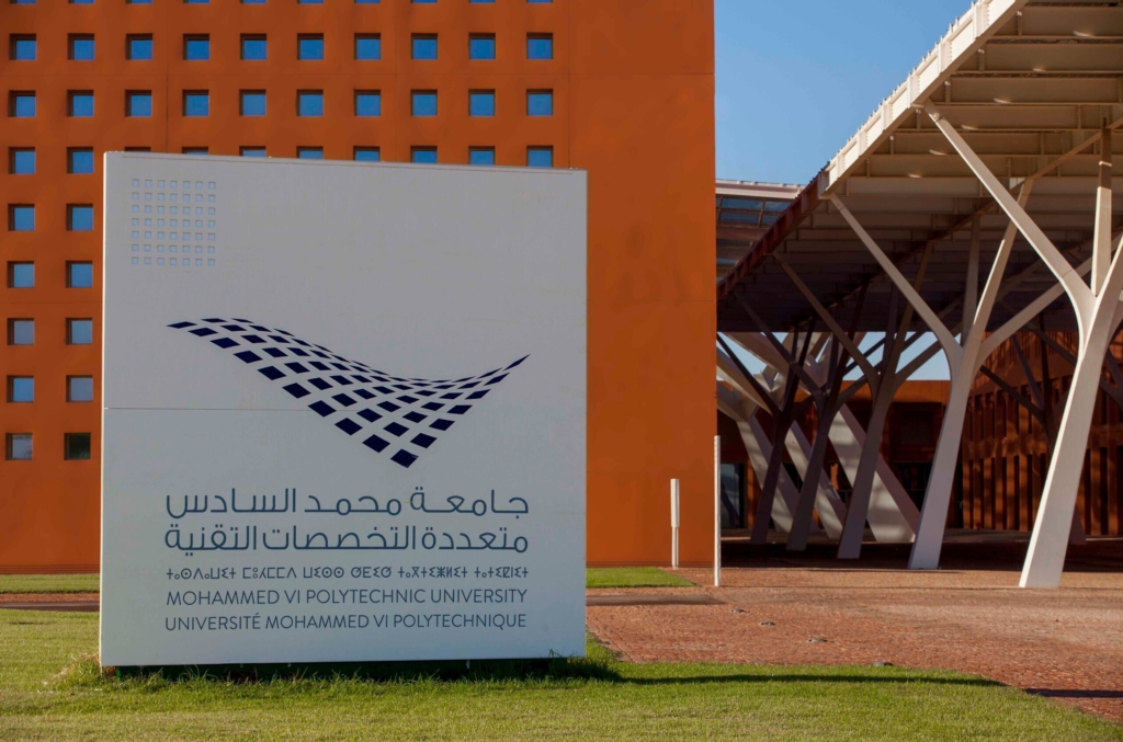 شراكة بين UM6P وجامعات كنارية
