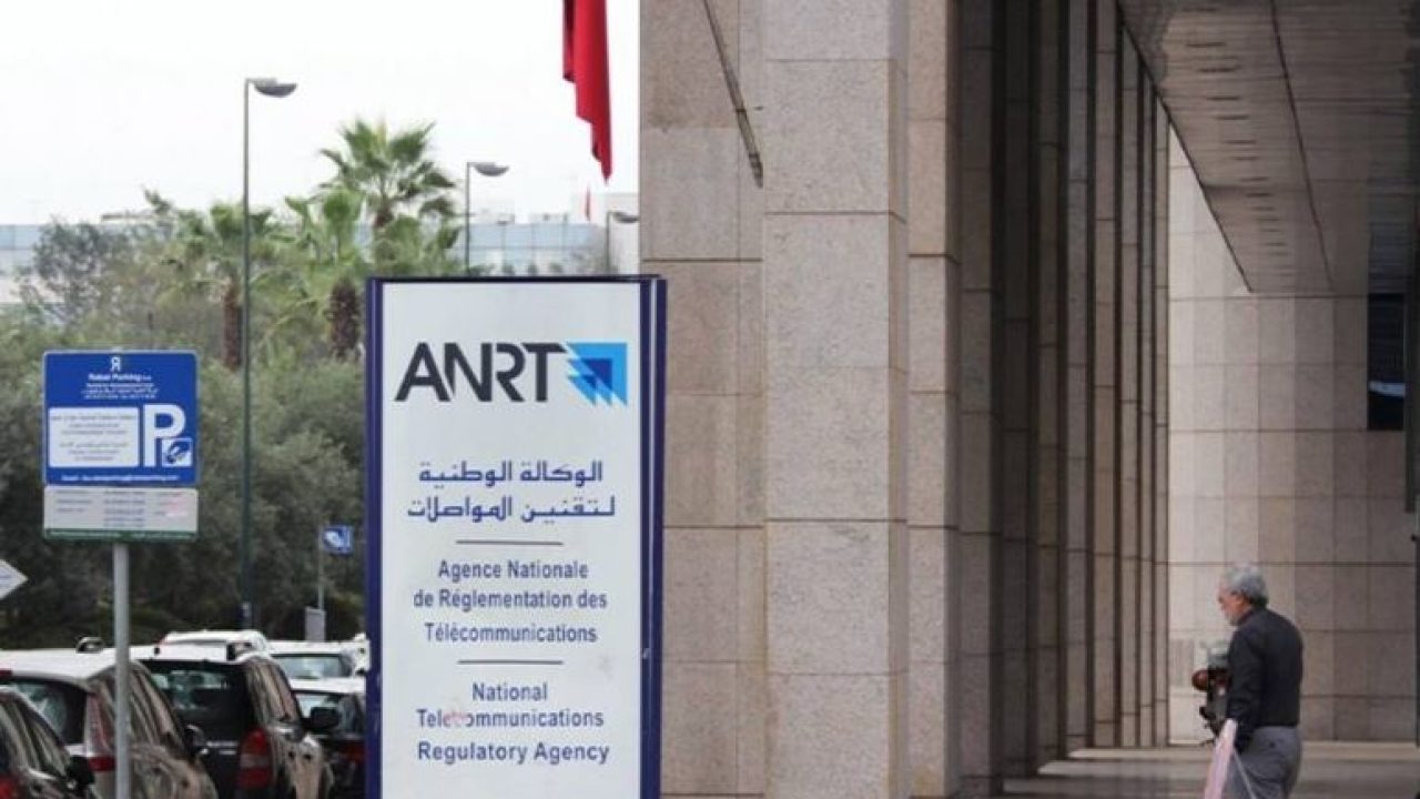 وكالة تقنين المواصلات تفتح المنافسة على تراخيص “5G”