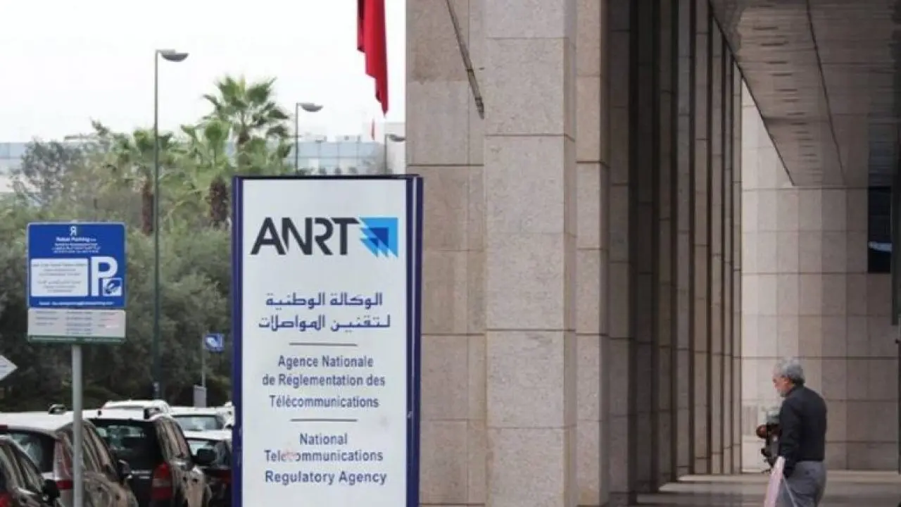 وكالة تقنين المواصلات تفتح المنافسة على تراخيص “5G”