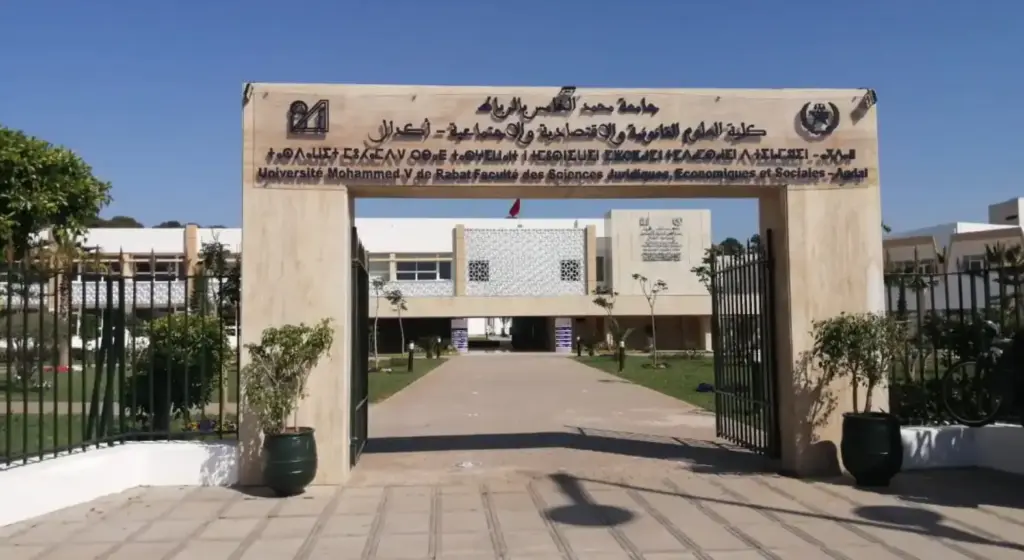 مخاوف من “تعيين مفصل” لعميد كلية الحقوق أكدال خارج أطرها البيداغوجية