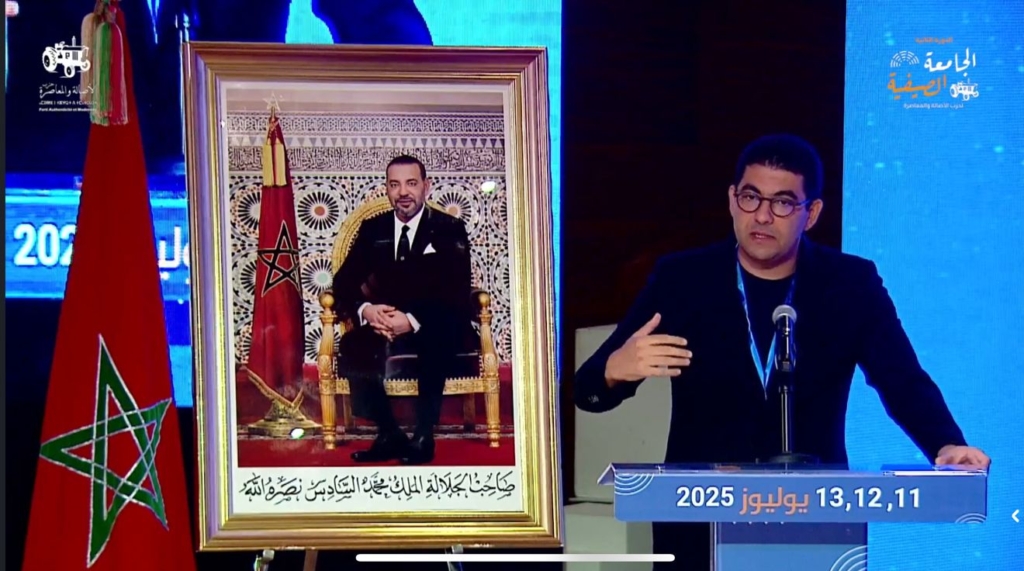 بنسعيد: “البام” ليس آلية انتخابية ولابد من التجاوب مع انتظارات المجتمع