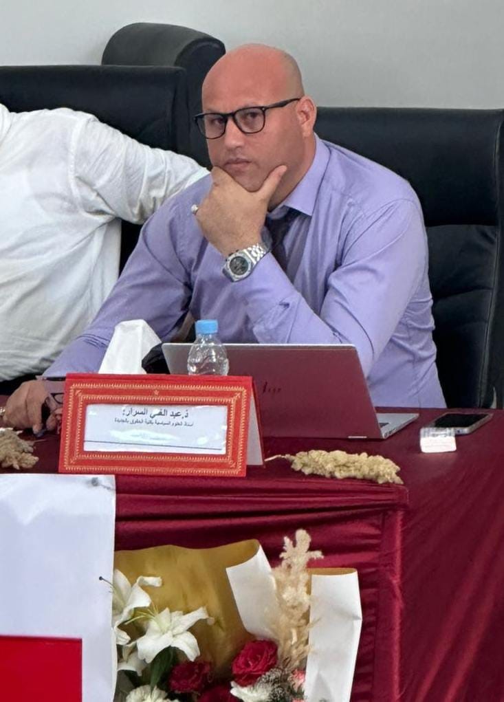 هندسة التنمية الترابية بين ثالوث: الدولة؛ الجماعات الترابية والمجتمع المدني