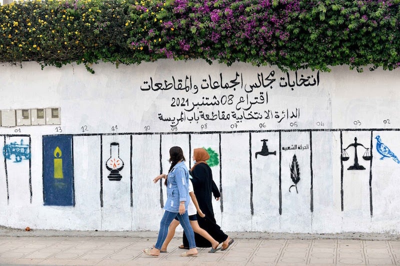 الشباب المغربي بين الوعود الانتخابية وموسمية الاهتمام الحزبي