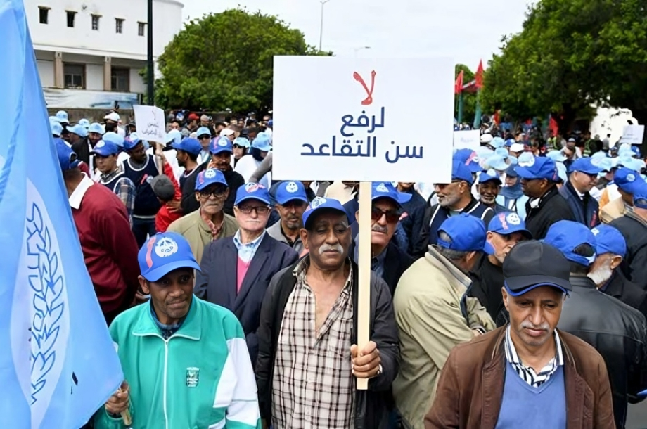 النقابات ترفض “الثالوث الملعون” وتَترَقَّب عروض الحكومة لإصلاح التقاعد