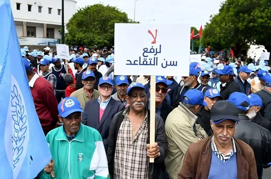 النقابات ترفض “الثالوث الملعون” وتَترَقَّب عروض الحكومة لإصلاح التقاعد