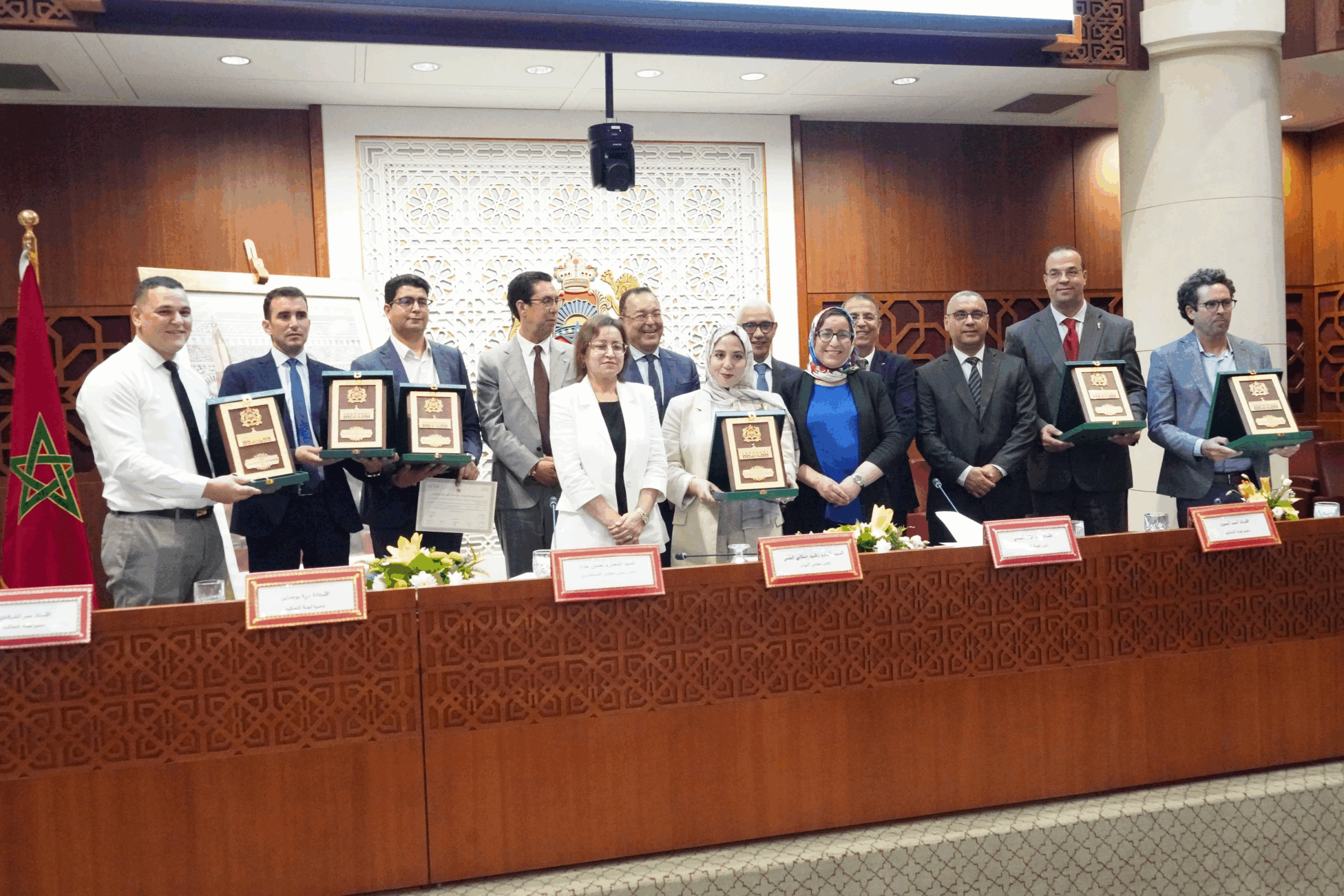 تتويج الفائزين بجائزة للدراسات والأبحاث حول العمل البرلماني