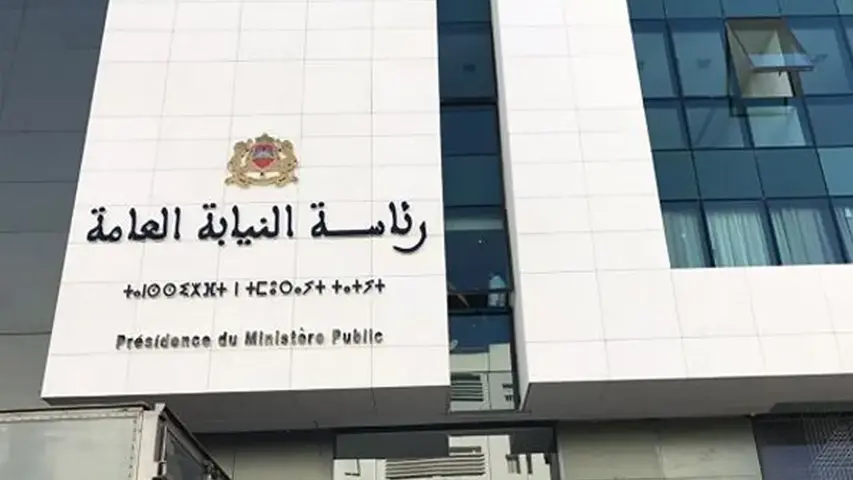 إحداث نظام تعاقد وتقييم بين رئاسة النيابة العامة والمسؤولين القضائيين