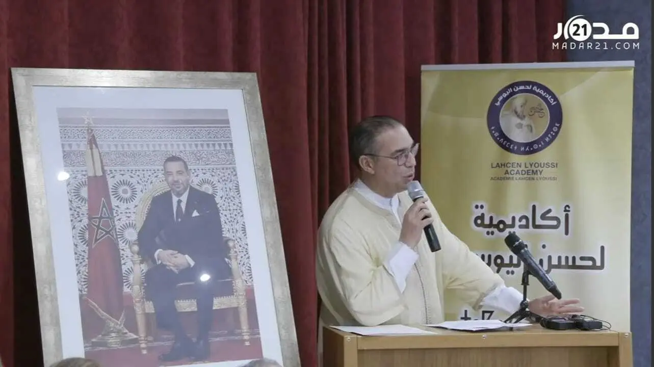 أوزين: الثوابت الدينية للمغاربة ليست عائقاً أمام الحداثة والأخيرة أصبحت ضرورة