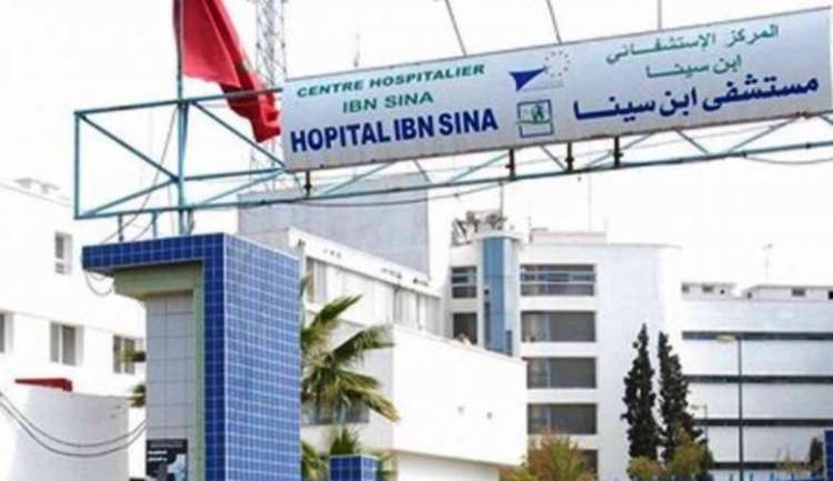 إداريو مستشفى ابن سينا يواجهون “التعسف” بالاحتجاج