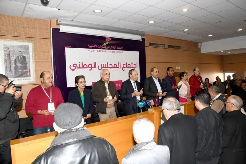 اتحاديو فرنسا يدعون للقطيعة مع “الانحرافات المقلقة” و”التدبير المغلق” بـ”الوردة”