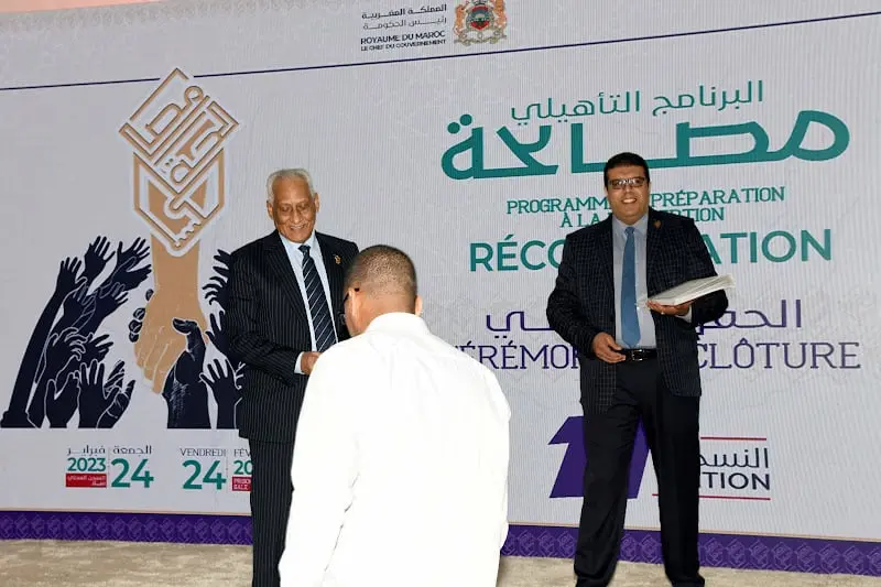 390 محكوما في قضايا الإرهاب يستفيدون من برنامج “مصالحة”
