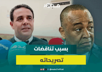 دفاع الناصري يلتمس متابعة أبرز شاهد في ملف اسكوبار الصحراء بالإدلاء بشهادة الزور
